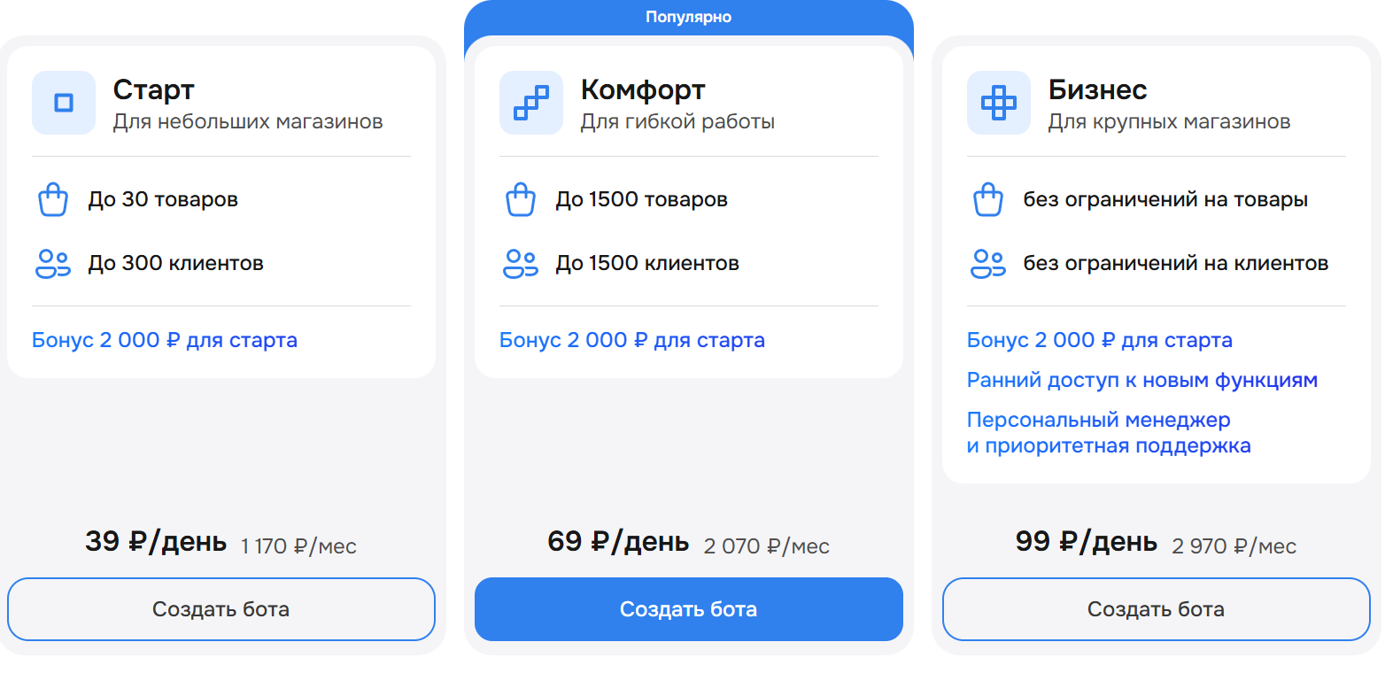 chat market io chat market io