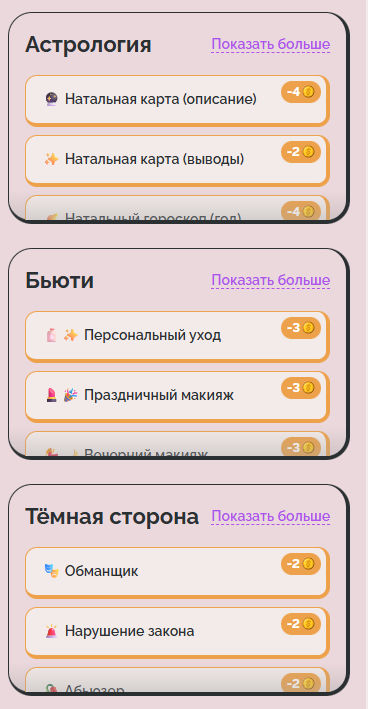 checkme бот checkme бот