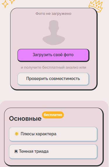 checkme telegram checkme telegram