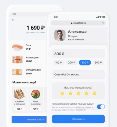 cloudpayments cloudpayments