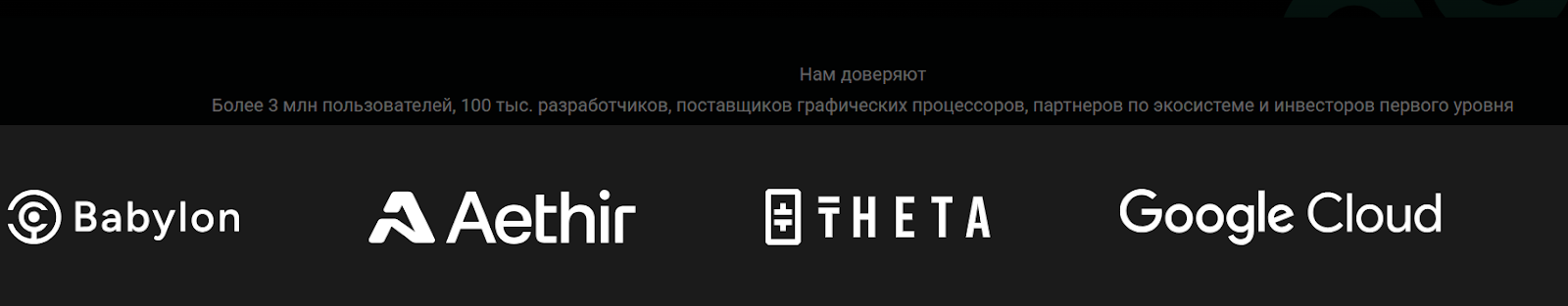 coai криптовалюта обзор coai криптовалюта обзор