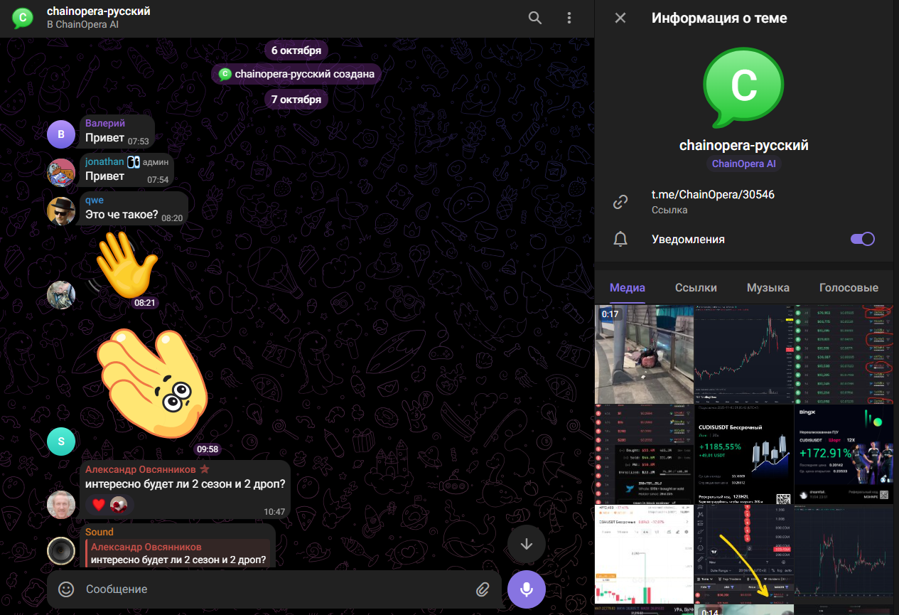 coai прогноз криптовалюта coai прогноз криптовалюта