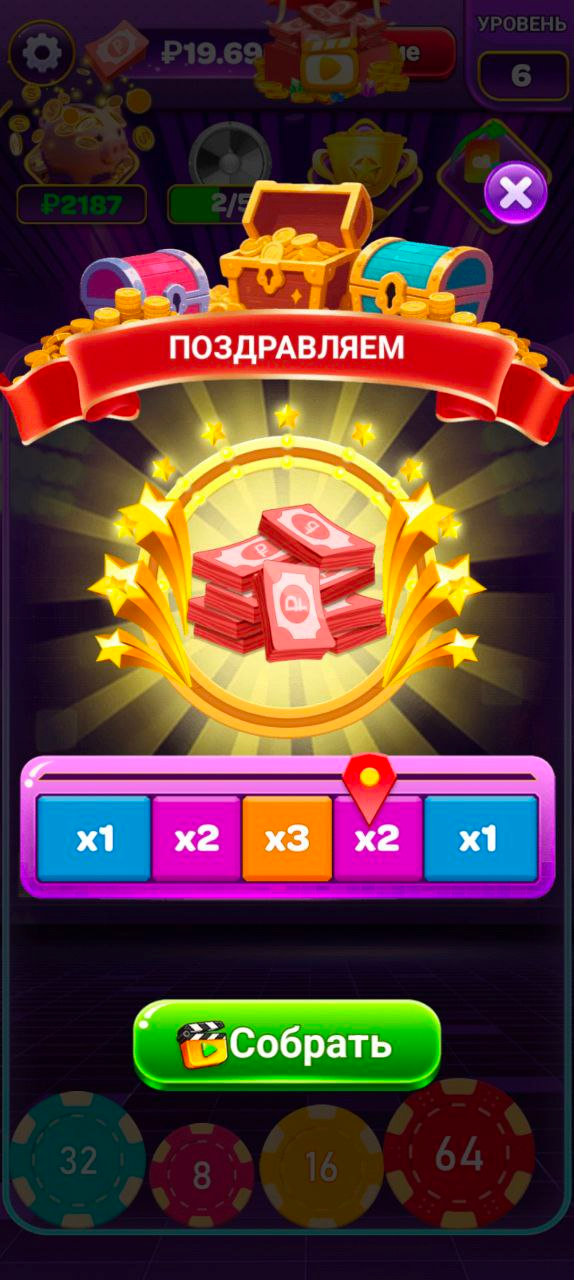 coin drop merge game отзывы coin drop merge game отзывы