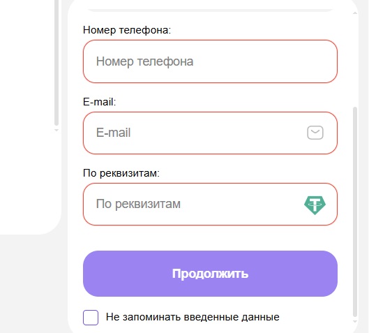 coremics com отзывы coremics com отзывы