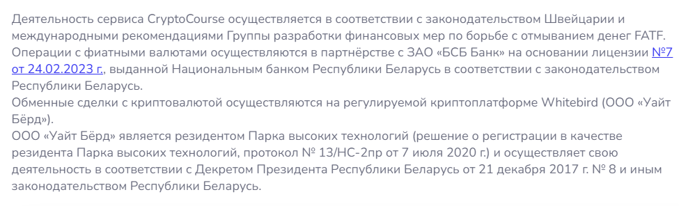 crypto course crypto course