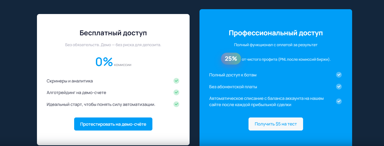 crypto resources com crypto resources com