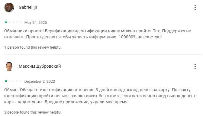 cryptocourse cryptocourse