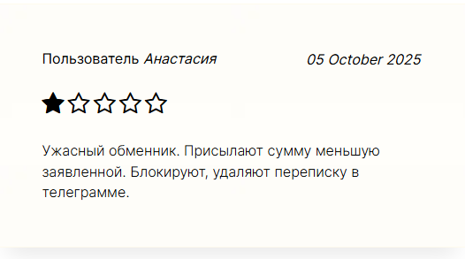 cryptofusion pro cryptofusion pro