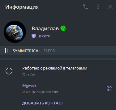 dam traffic dam traffic