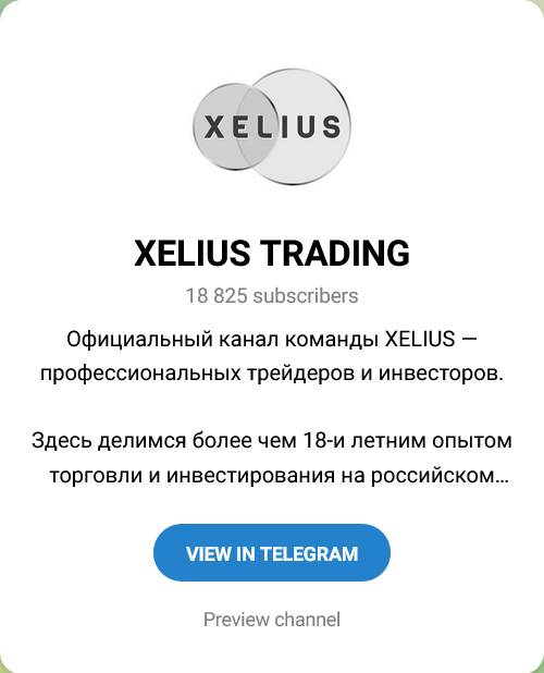 Денис Стукалин Денис Стукалин