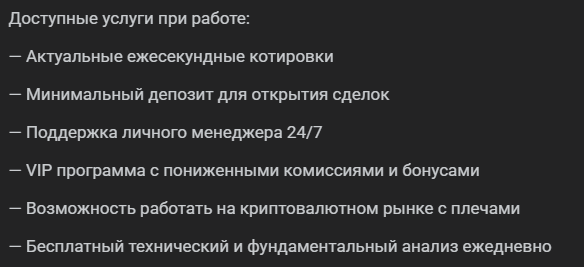 deoflux com deoflux com