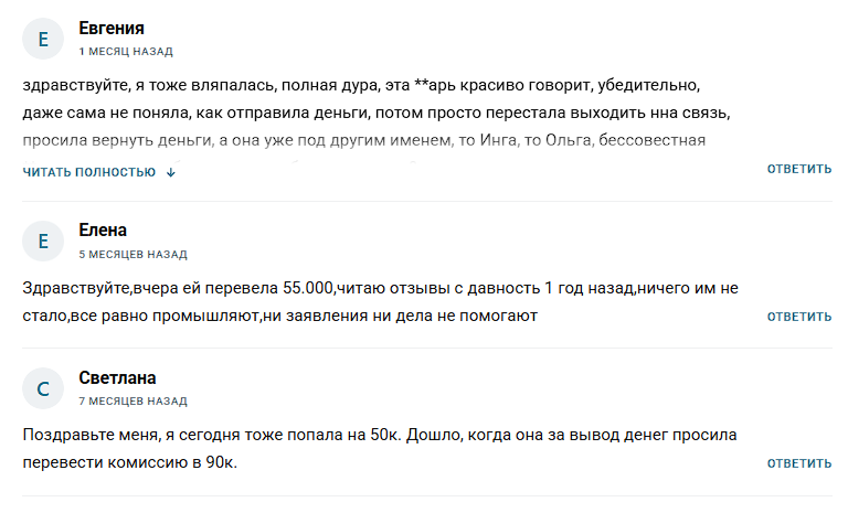 Digital Доход С Нуля к Первому Профиту Digital Доход С Нуля к Первому Профиту