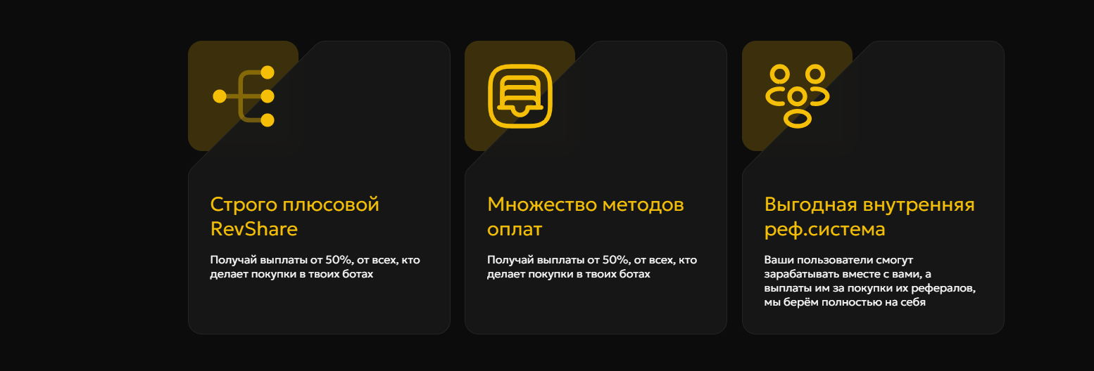 dm partners dm partners