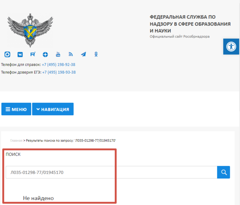 дмитрий ковпак обучение дмитрий ковпак обучение