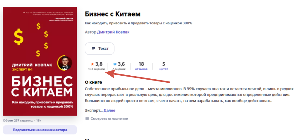 дмитрий ковпак телеграм дмитрий ковпак телеграм