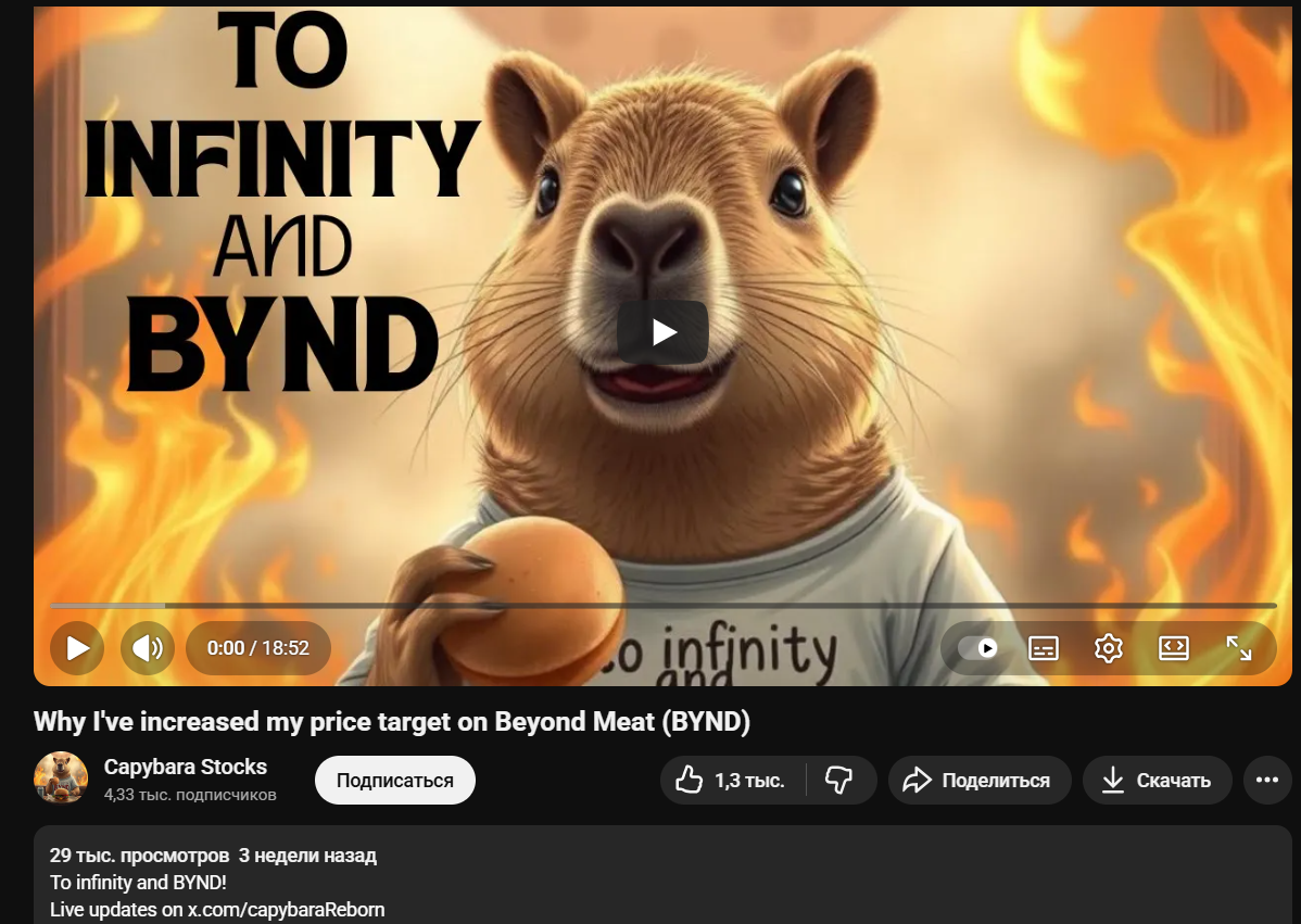 дмитрий семенихин инвестор дмитрий семенихин инвестор