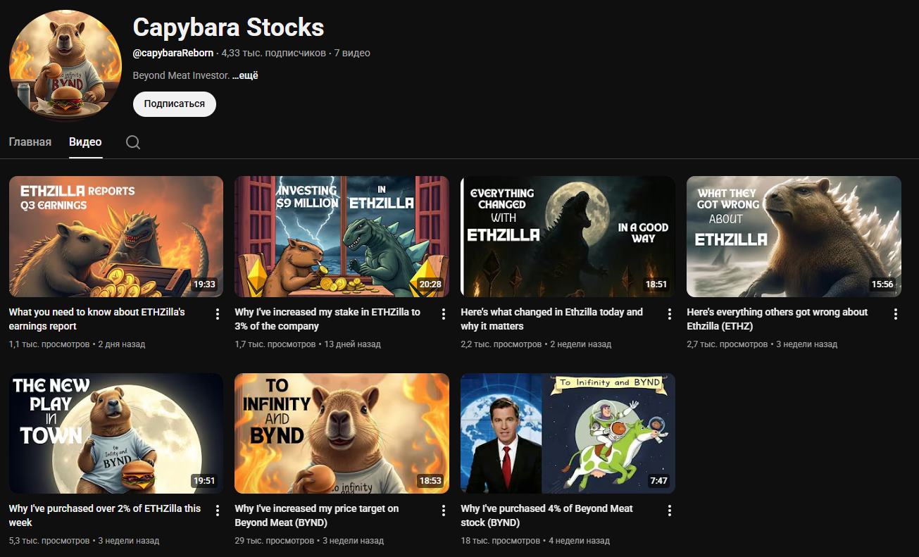 дмитрий семенихин трейдер дмитрий семенихин трейдер