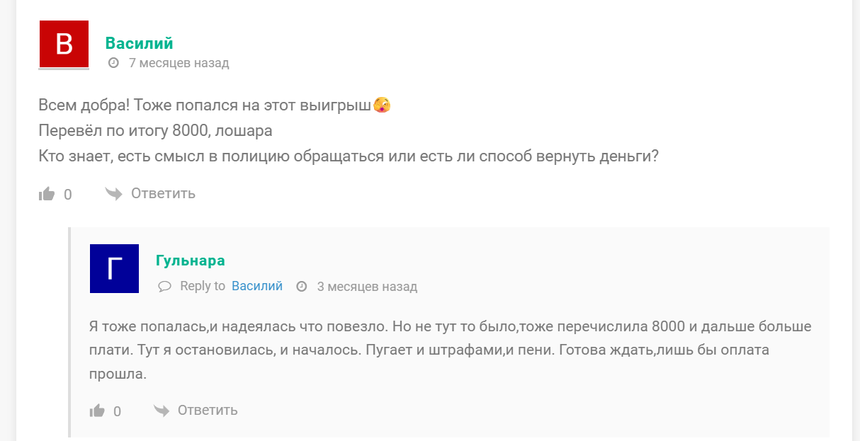 доброта в деталях канал в телеграмме доброта в деталях канал в телеграмме