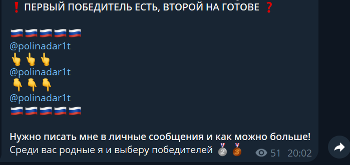 доброта в деталях телеграмм канал отзывы доброта в деталях телеграмм канал отзывы