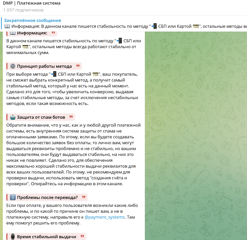 dream money partners отзывы dream money partners отзывы