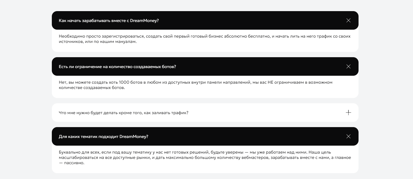 dream money partners отзывы dream money partners отзывы