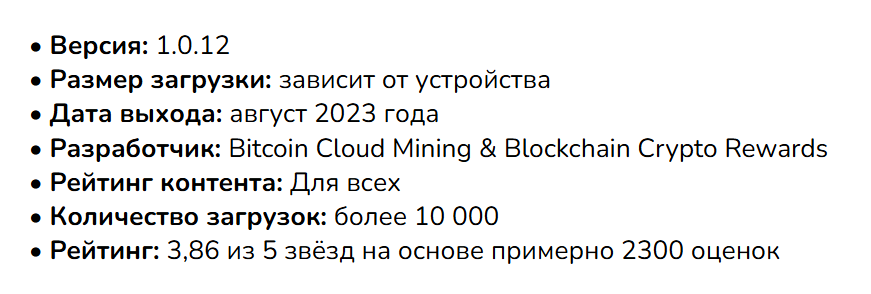 dream to earn отзывы dream to earn отзывы