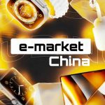E Market China