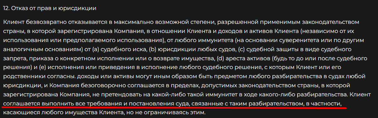 eightcap com eightcap com