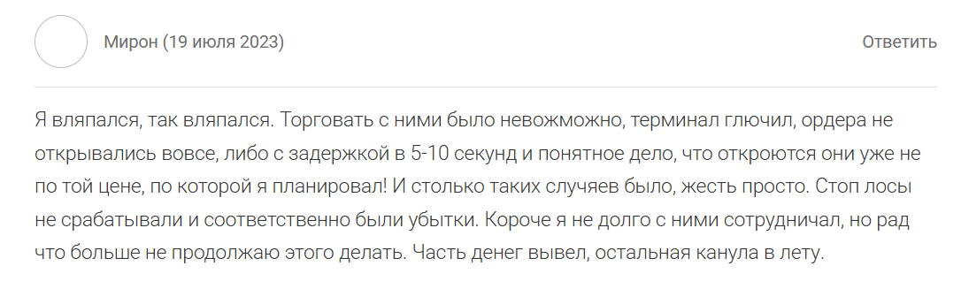 eightcap ltd eightcap ltd