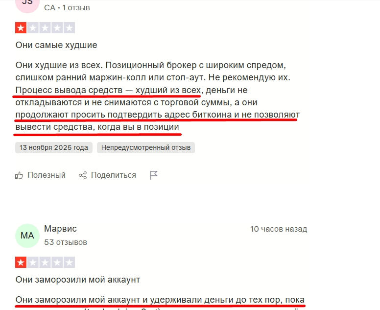 eightcapltd eightcapltd