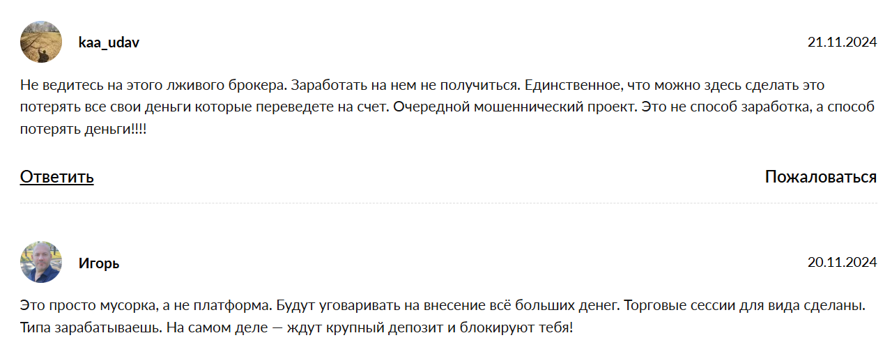 eightcapltd eightcapltd