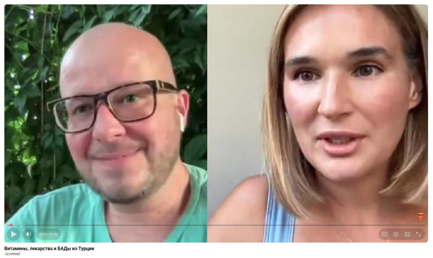 elmira trk elmira trk