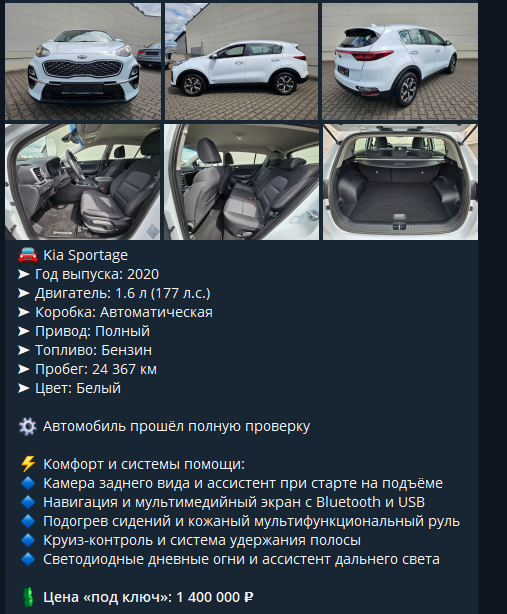 eurocontinental eurocontinental