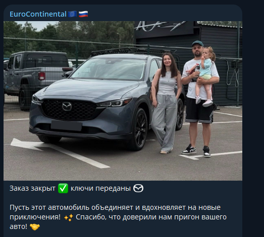 eurocontinental eurocontinental