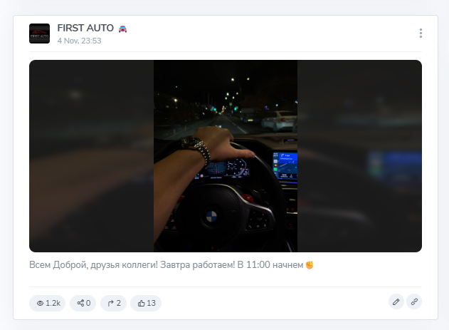 first auto спб отзывы first auto спб отзывы