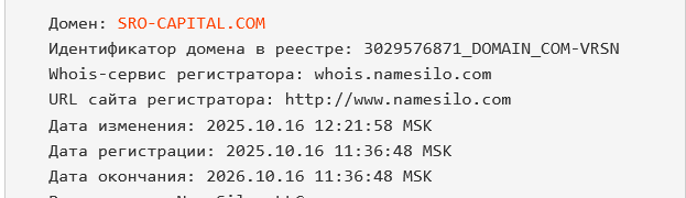 fx capital sro отзывы fx capital sro отзывы