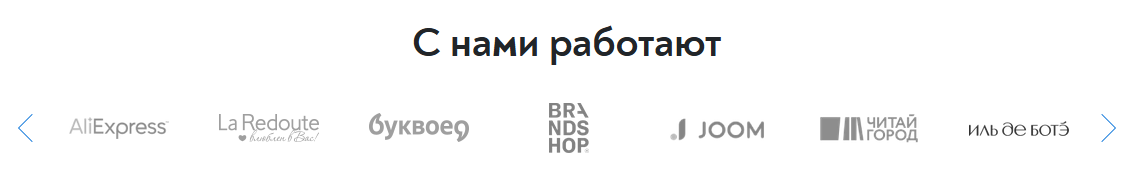 где слон где слон