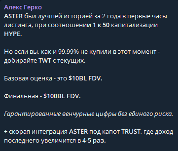 gerko alex gerko alex