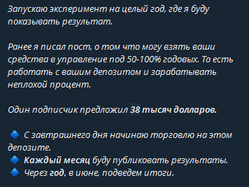 gerko alex gerko alex