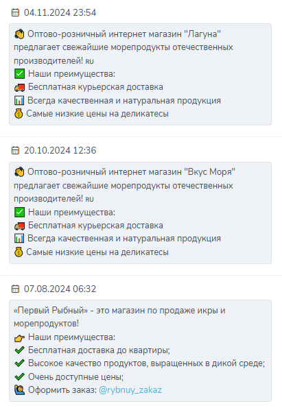 gurman manager2 gurman manager2