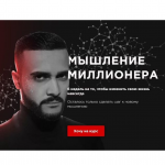 Гусейн Гасанов