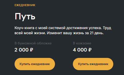 гусейн иманов ютуб гусейн иманов ютуб