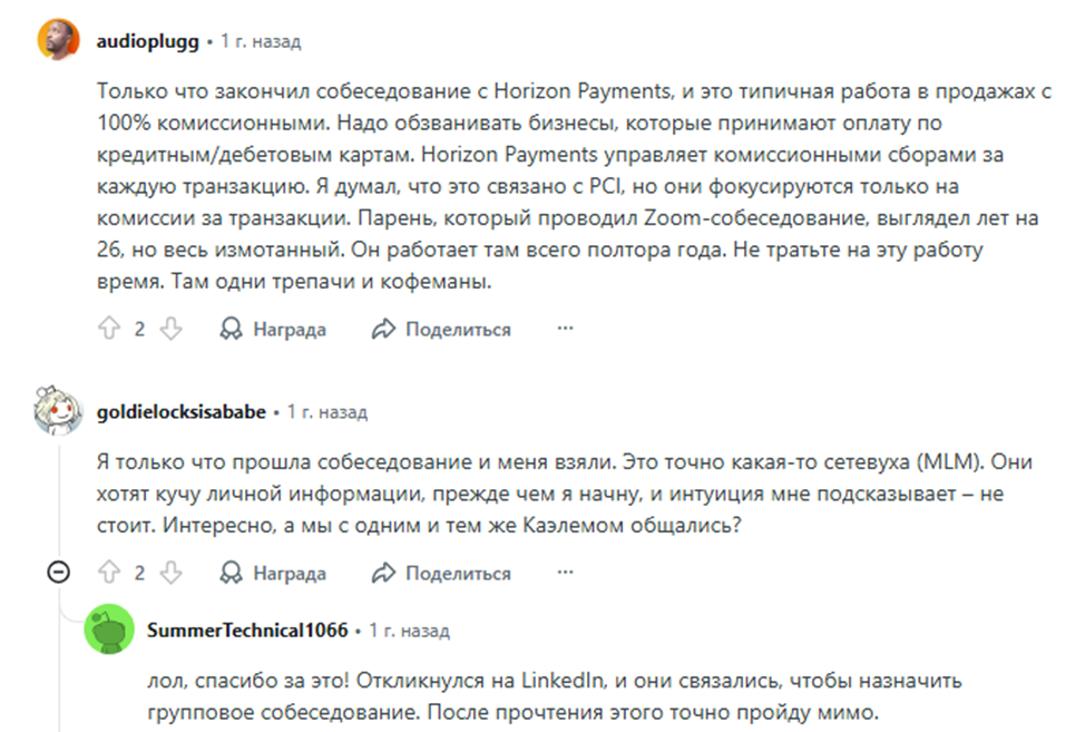 horizonpay ng horizonpay ng