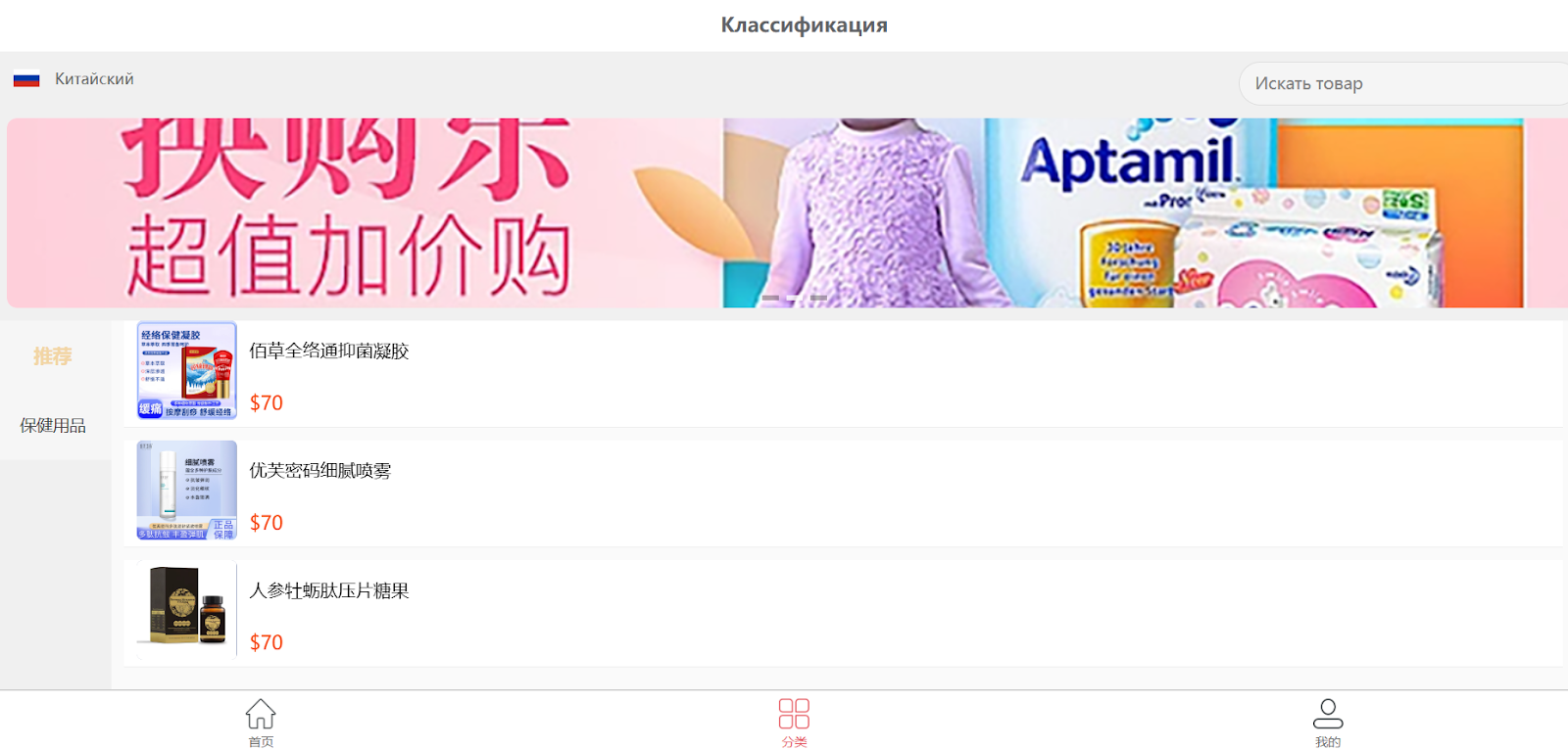 huage компания отзывы huage компания отзывы