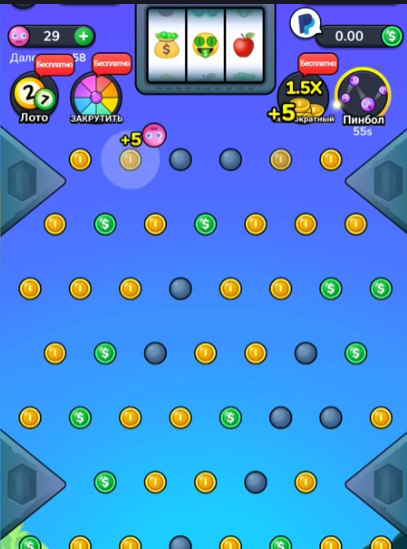 игра pinko отзывы игра pinko отзывы