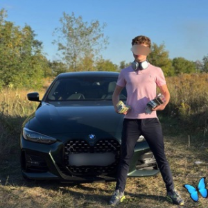 Илюша Деловой