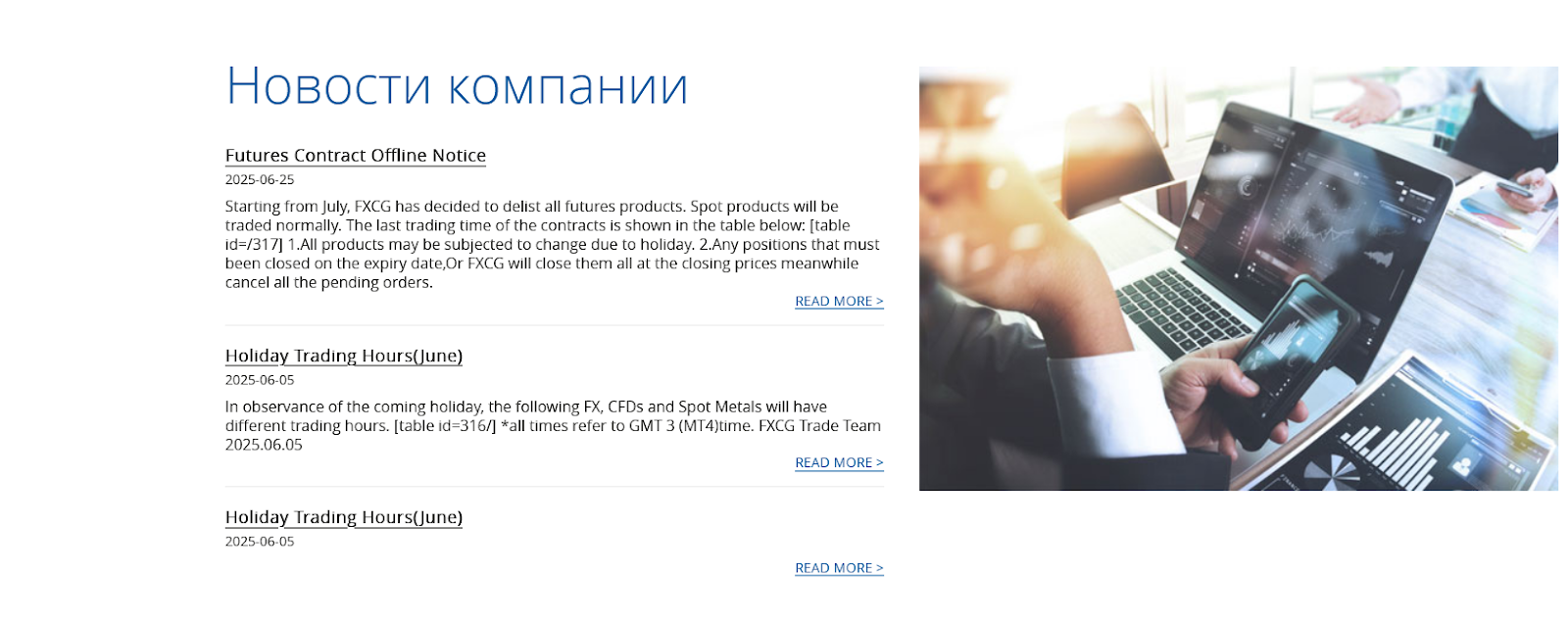 info fxcg com info fxcg com