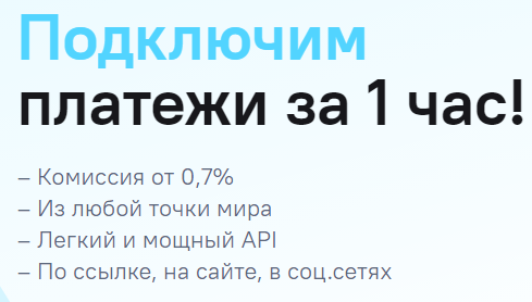 intellectmoney intellectmoney