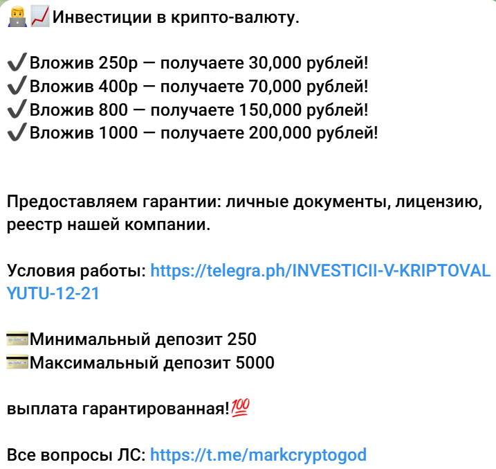 измени жизнь телеграмм канал измени жизнь телеграмм канал