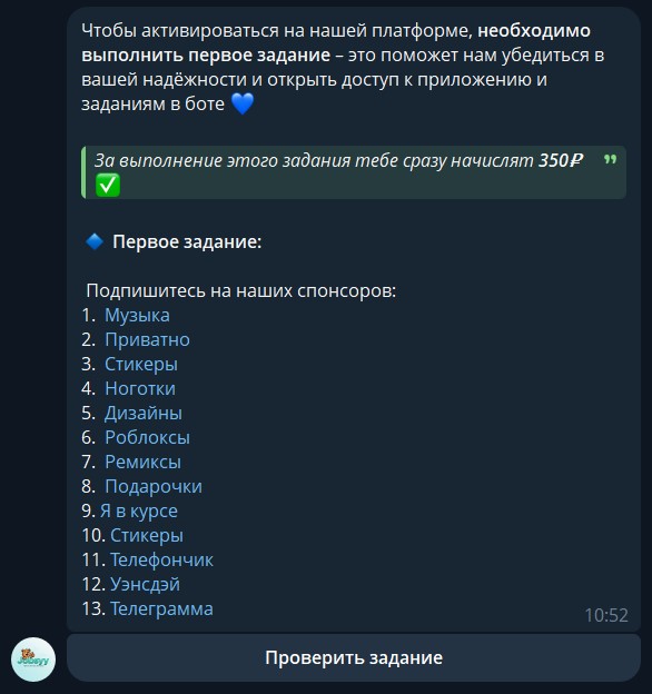 jobsyy official bot jobsyy official bot